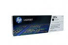 HP LaserJet Pro Colour 305X-CE410X Black toner